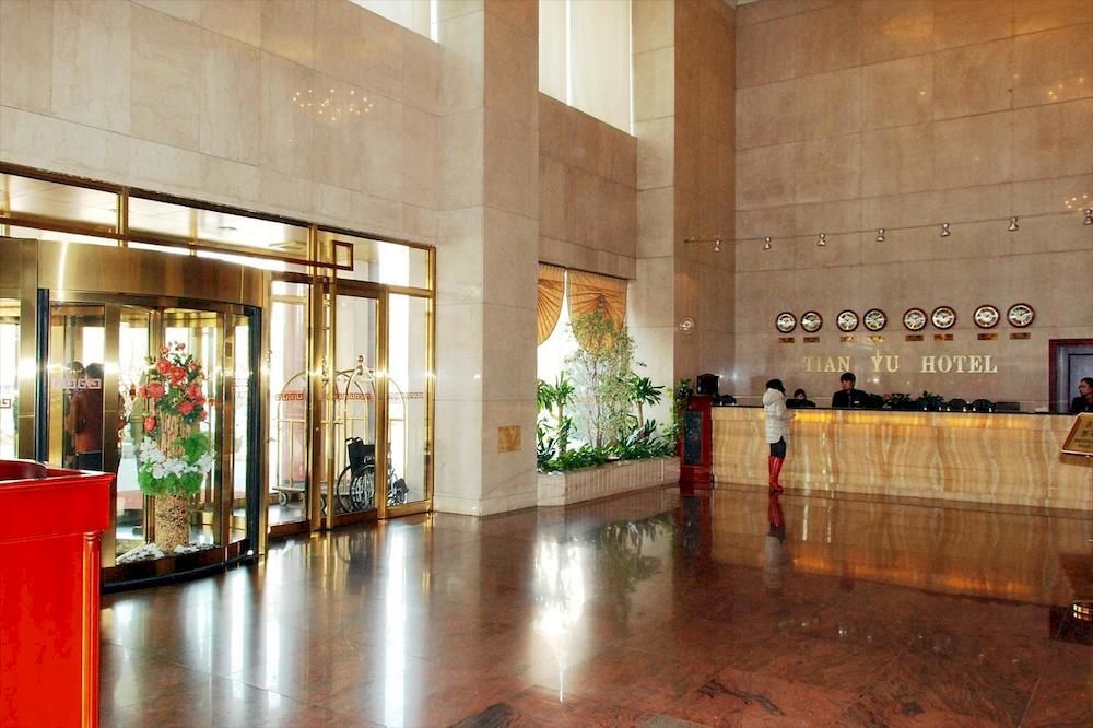 Tianjin Tianyu Hotel Extérieur photo