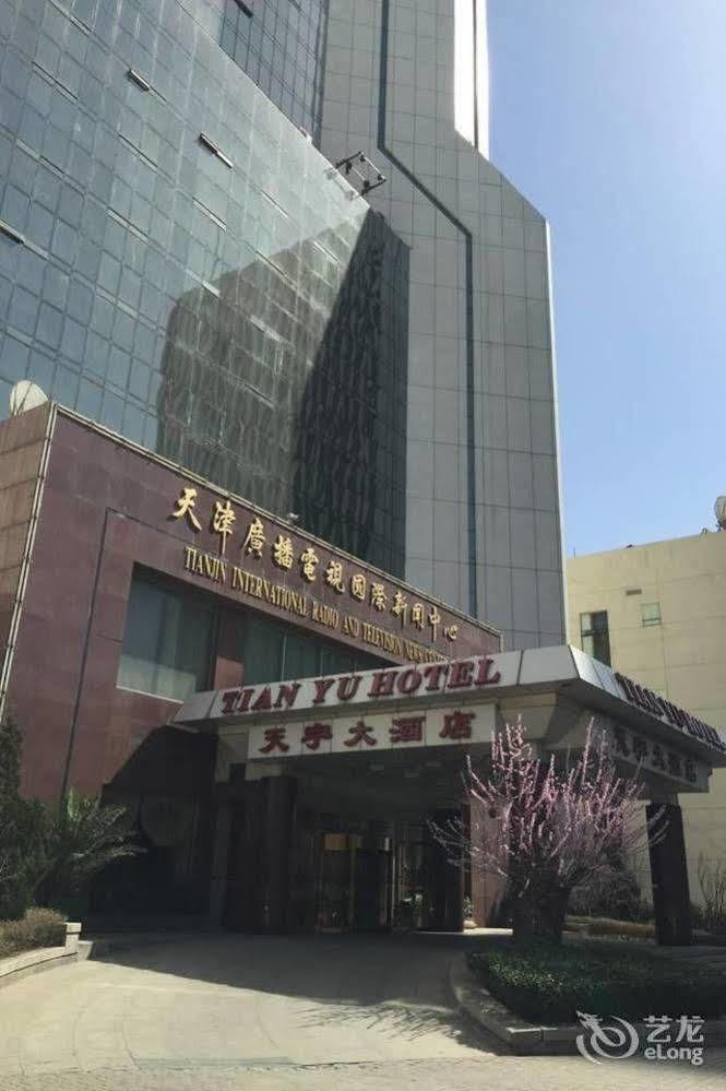 Tianjin Tianyu Hotel Extérieur photo