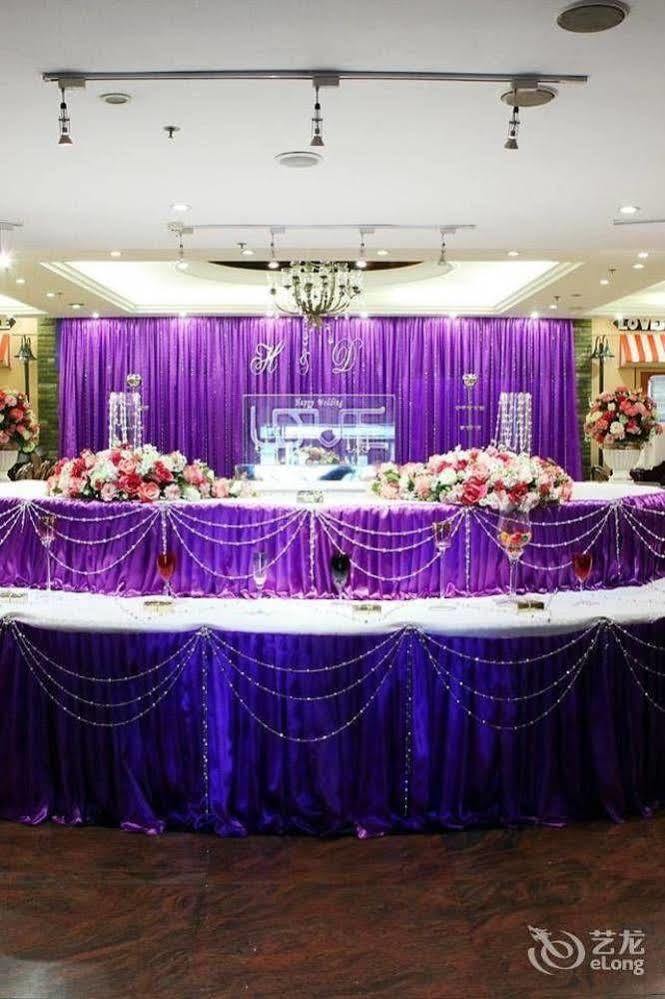 Tianjin Tianyu Hotel Extérieur photo