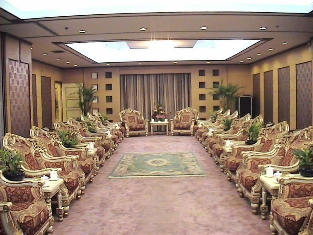 Tianjin Tianyu Hotel Extérieur photo